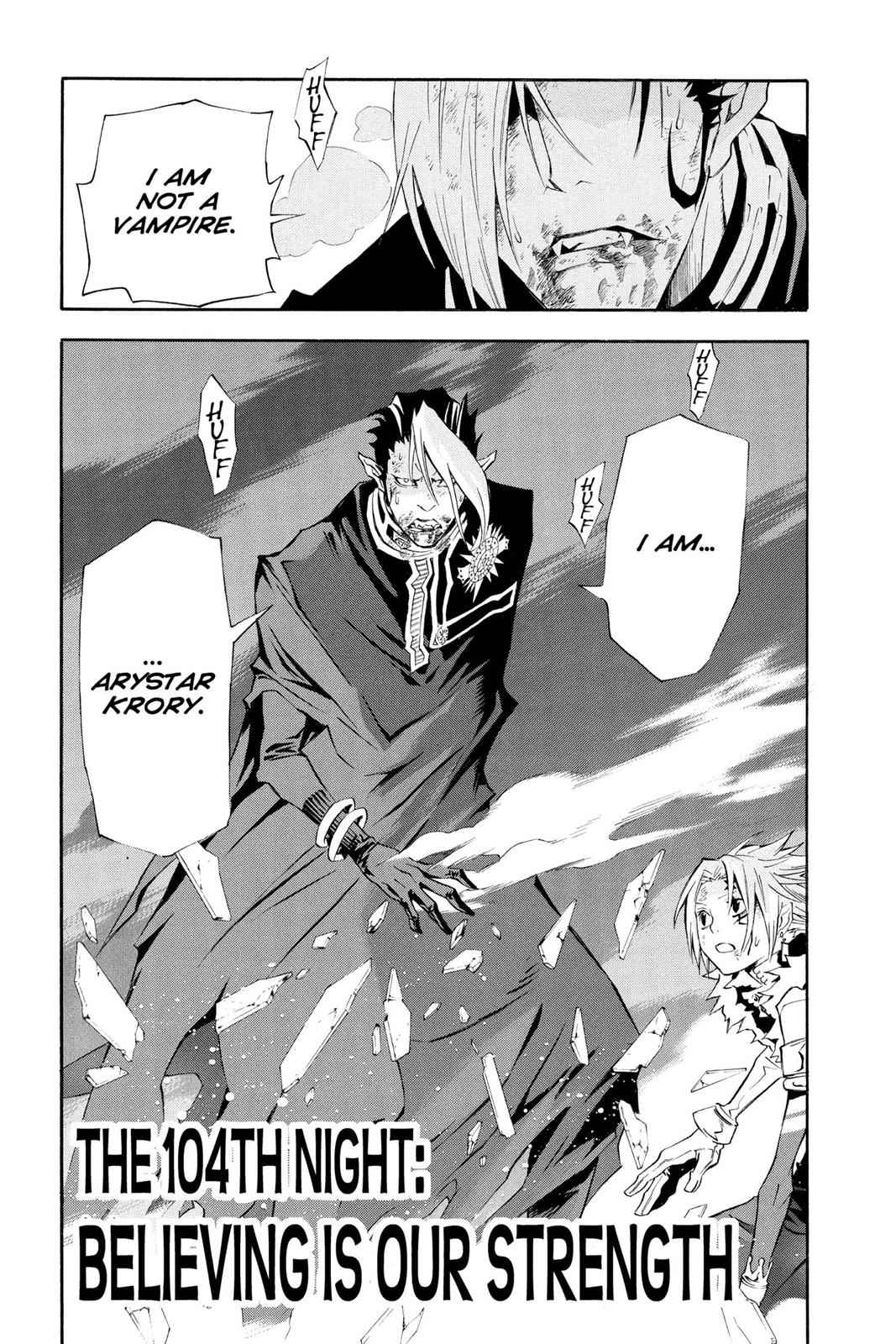 D.Gray-man Chapter 104 Page 1