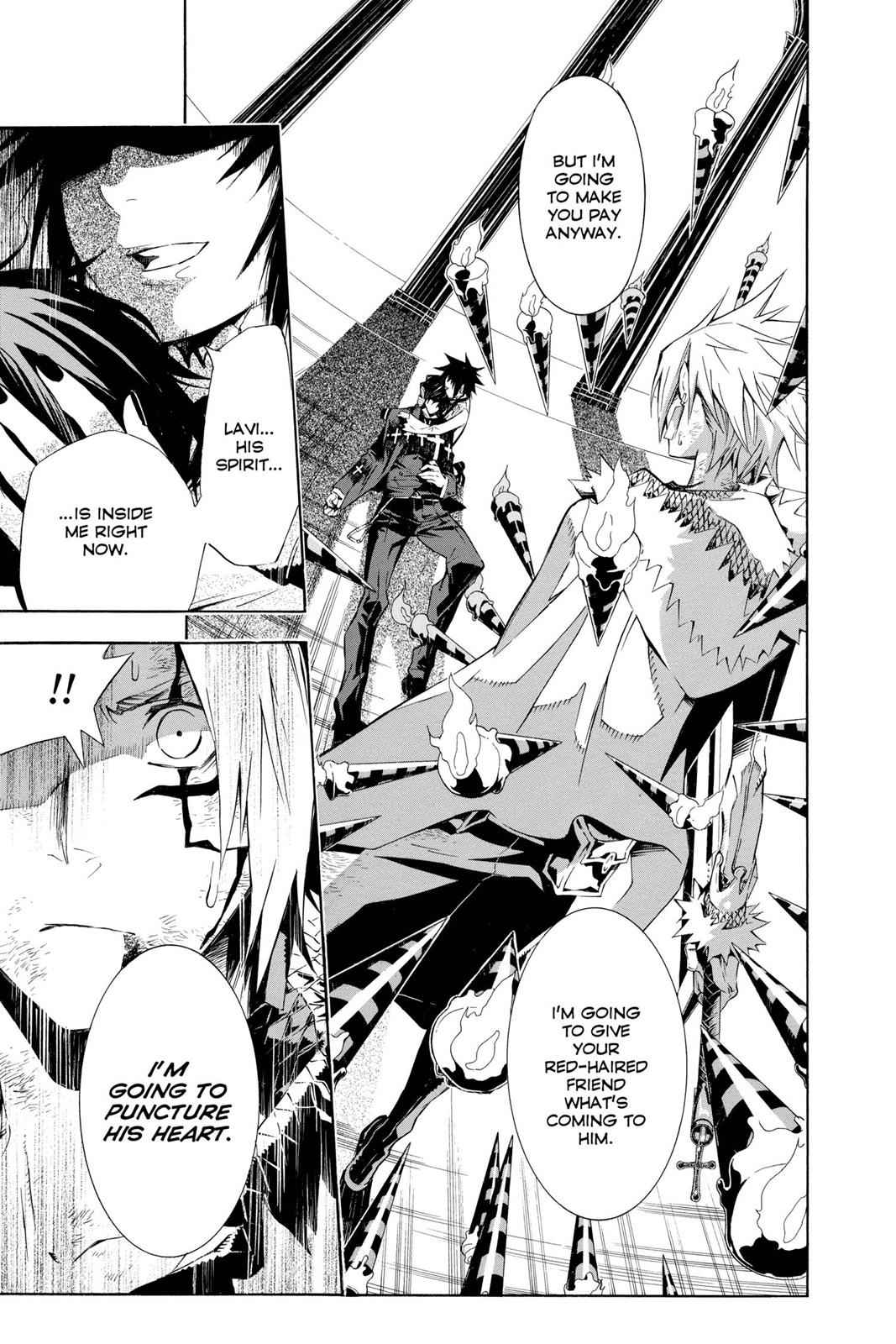 D.Gray-man Chapter 118 Page 15