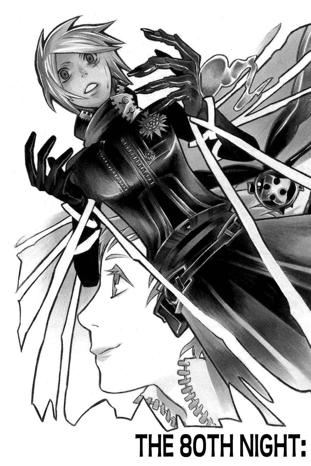 D.Gray-man Chapter 80 Page 3