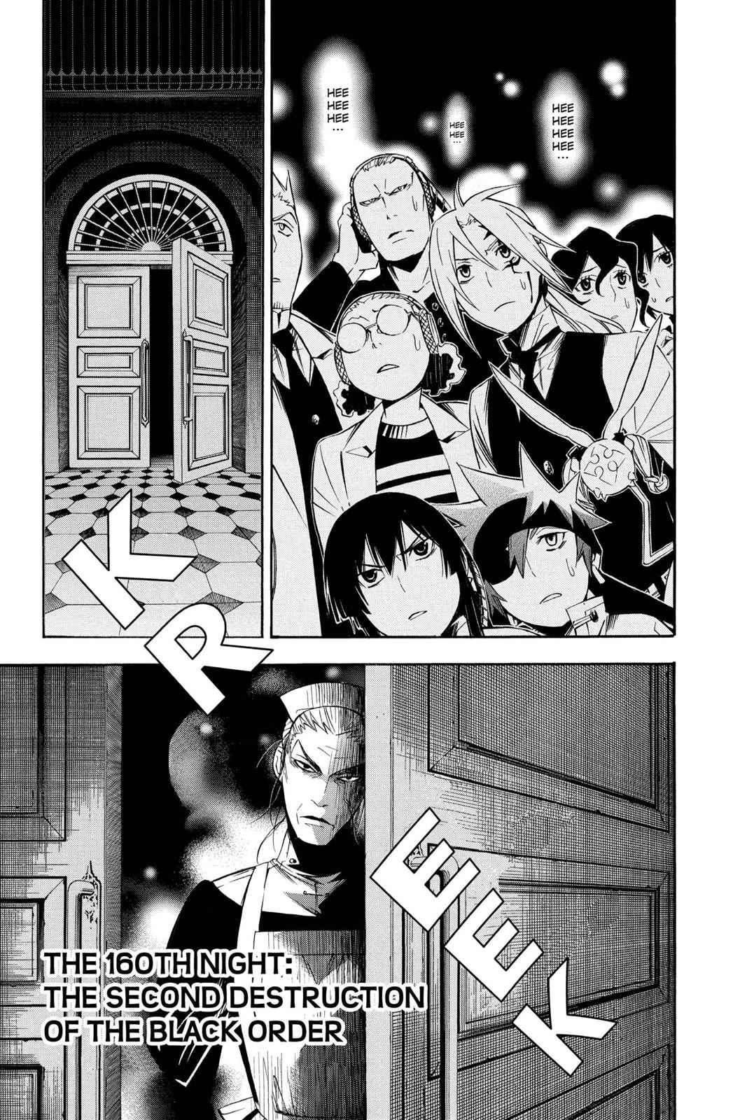 D.Gray-man Chapter 160 Page 1
