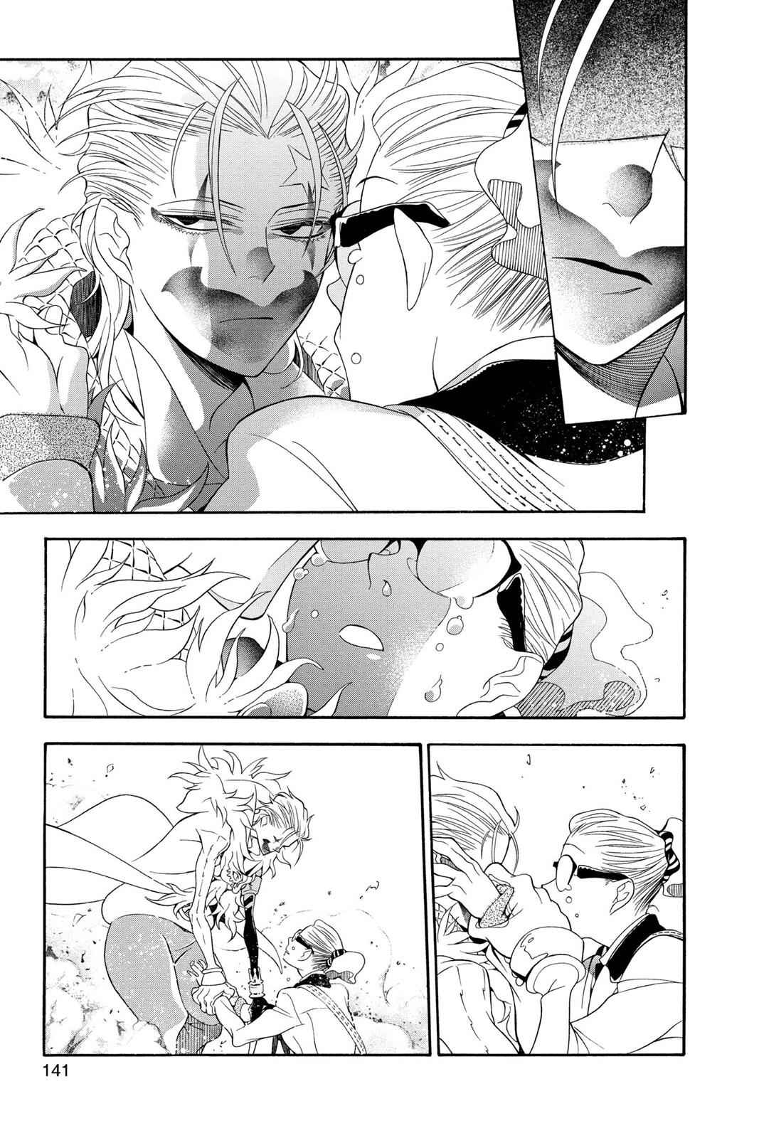 D.Gray-man Chapter 211 Page 5