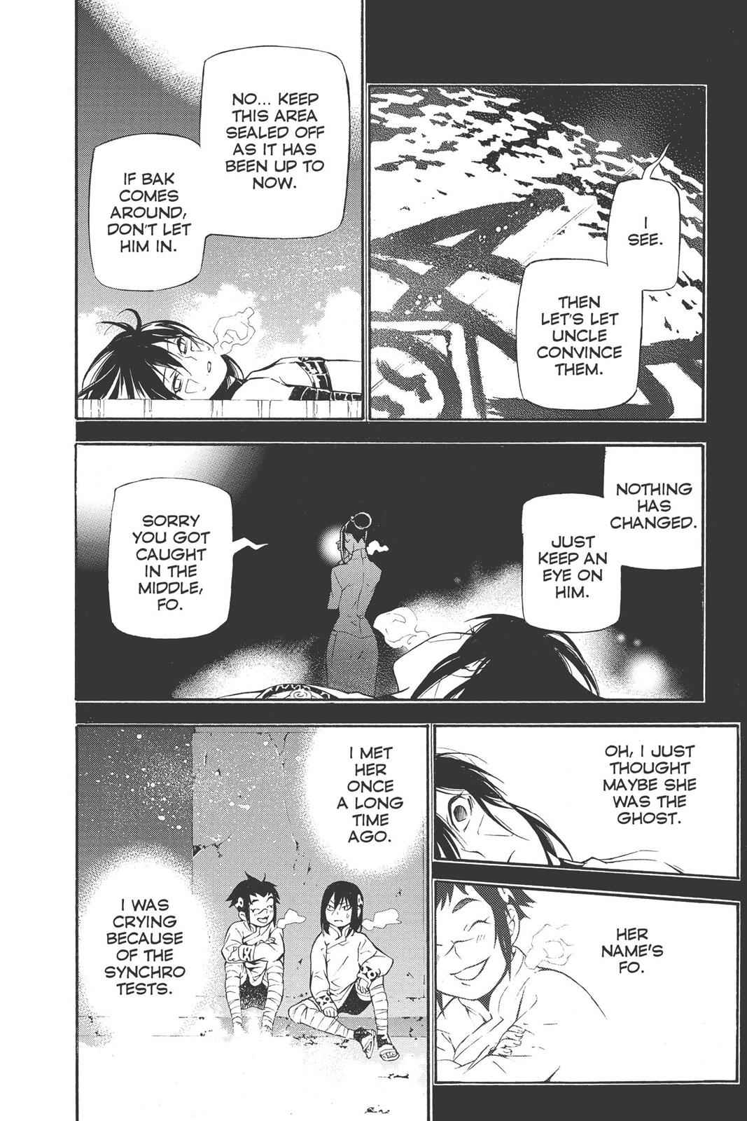 D.Gray-man Chapter 192 Page 4