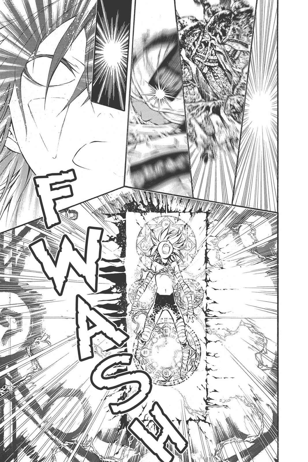 D.Gray-man Chapter 193 Page 5