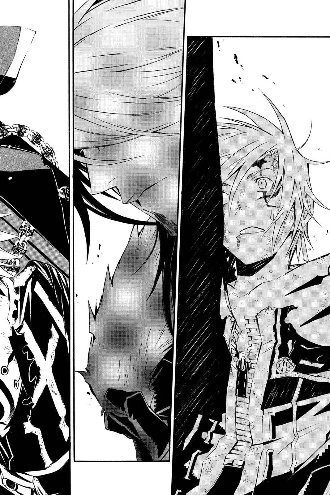 D.Gray-man Chapter 128 Page 2