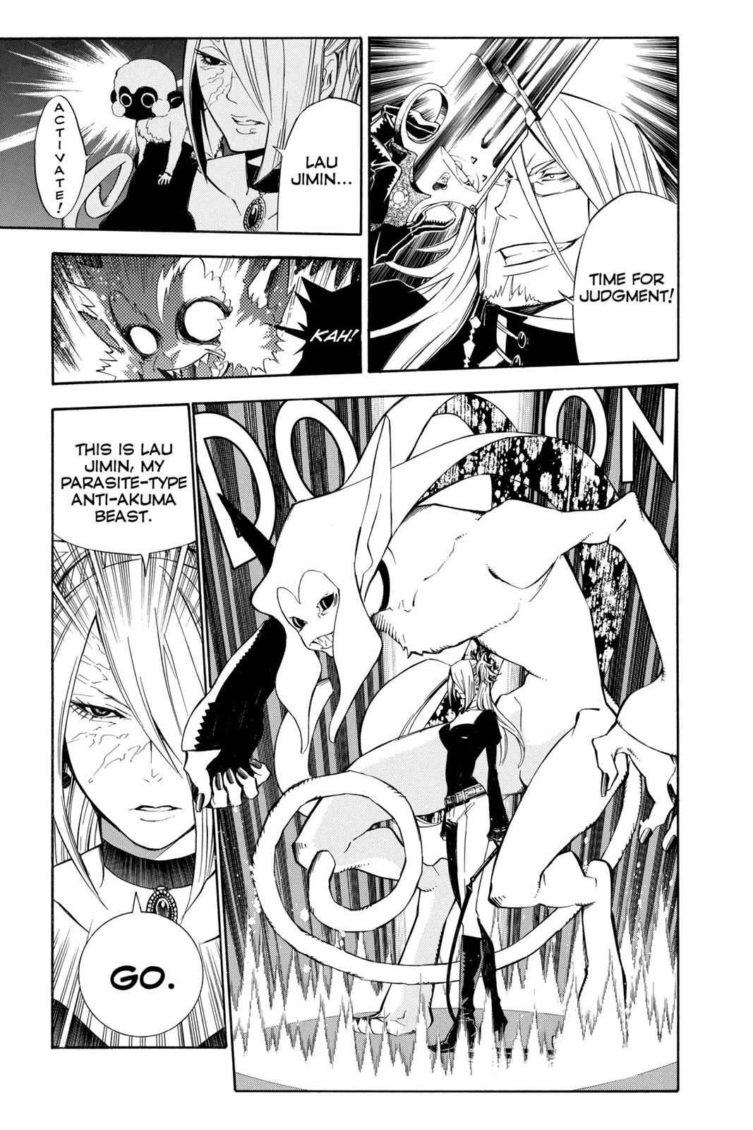 D.Gray-man Chapter 142 Page 9