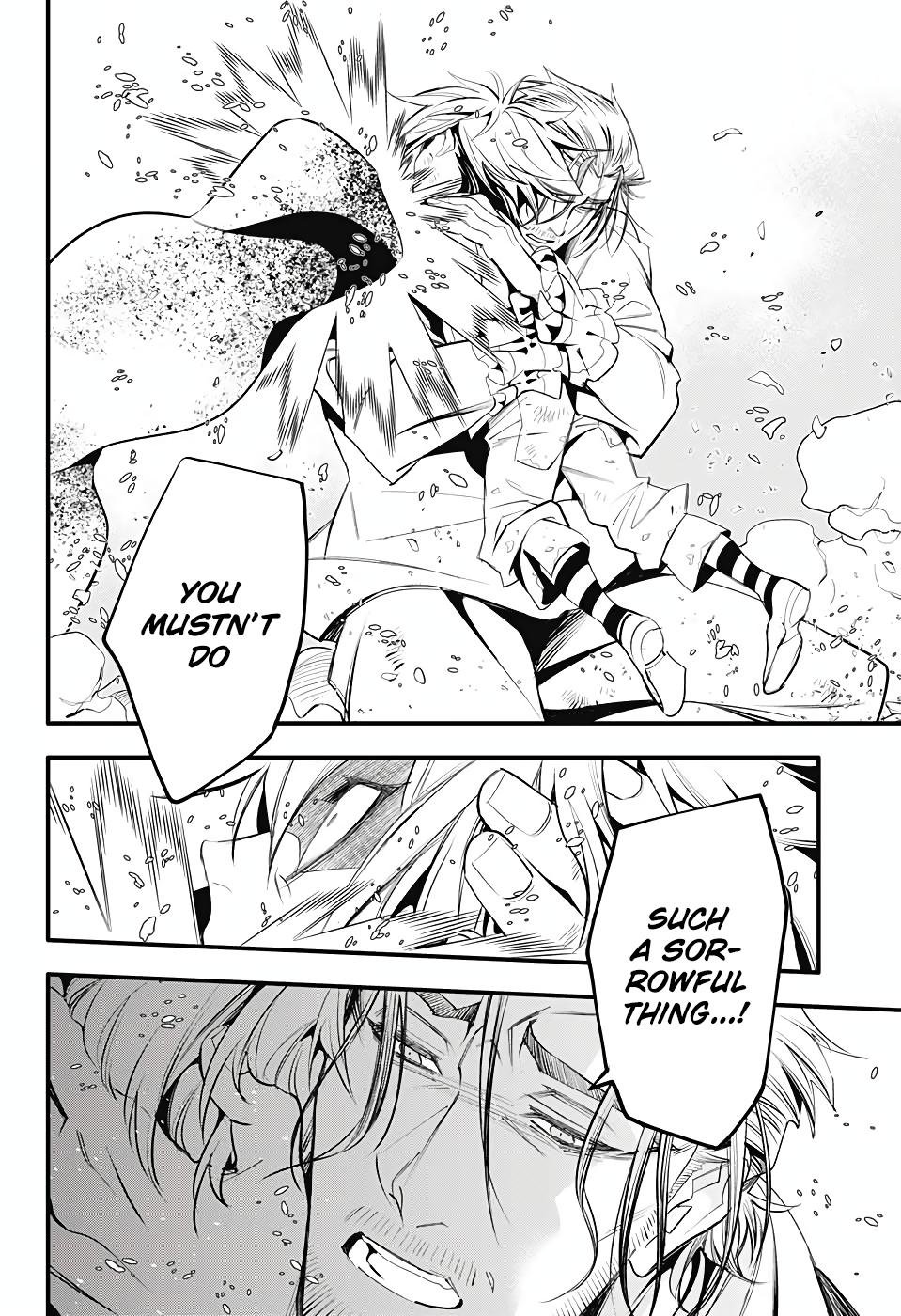D.Gray-man Chapter 241 Page 12