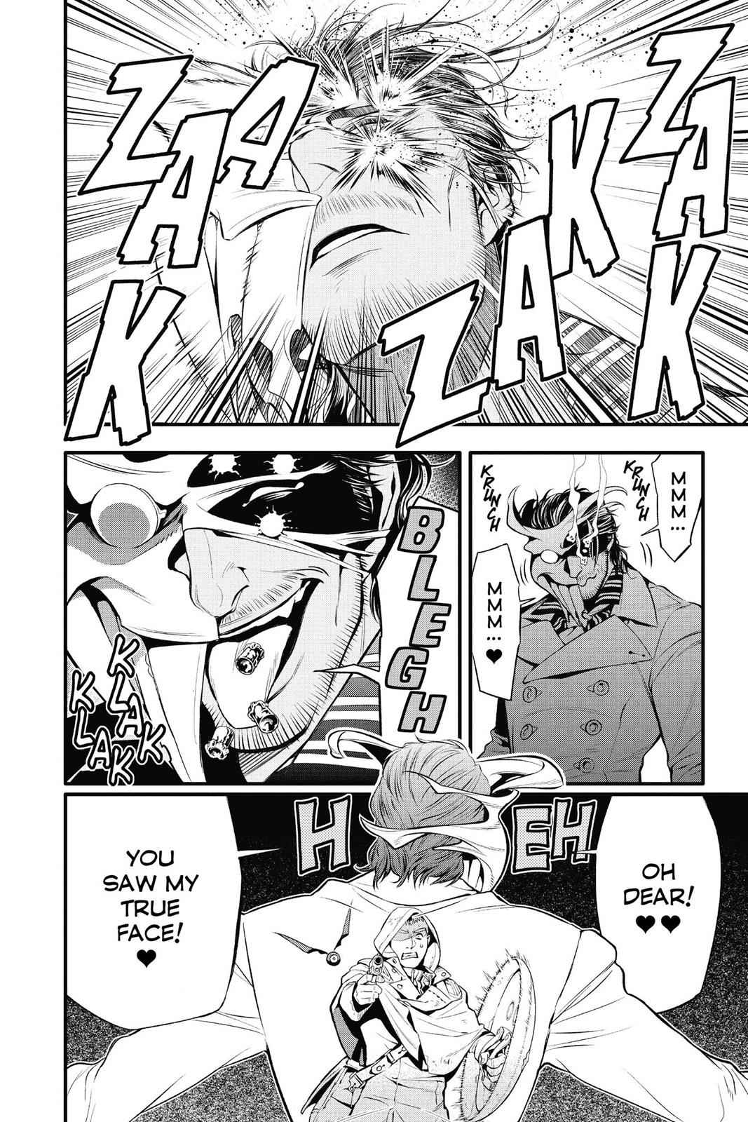 D.Gray-man Chapter 221 Page 12