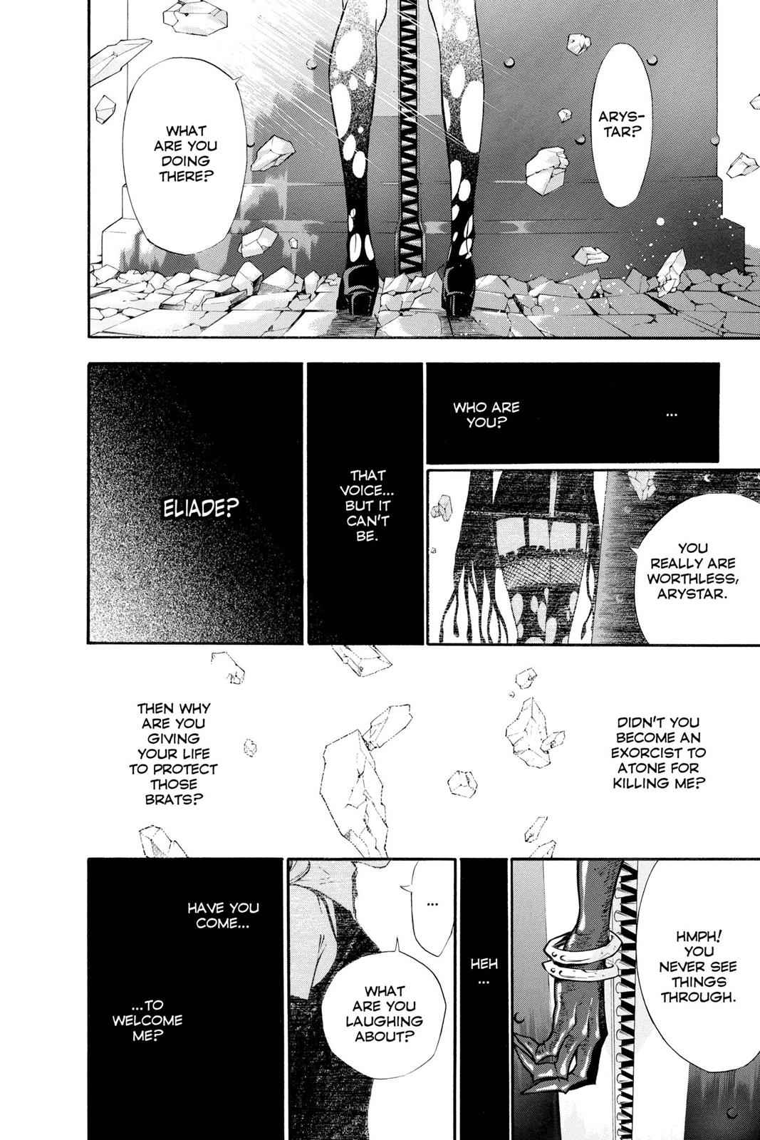 D.Gray-man Chapter 108 Page 11