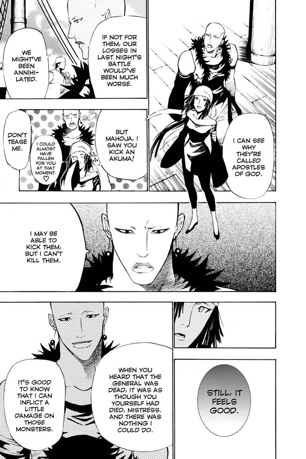 D.Gray-man Chapter 59 Page 3