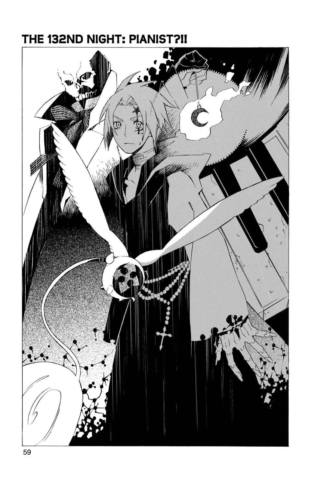 D.Gray-man Chapter 132 Page 1