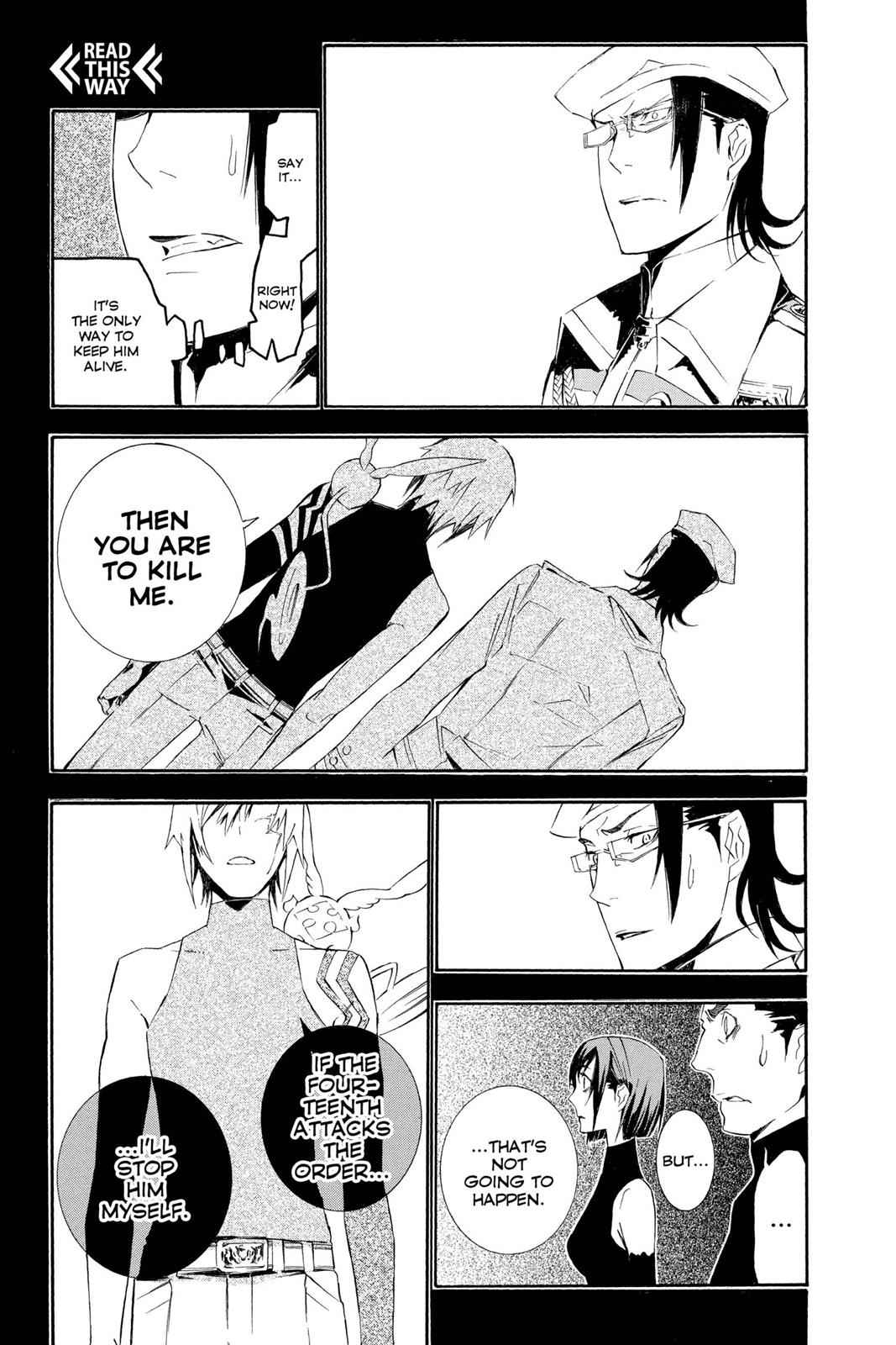 D.Gray-man Chapter 170 Page 7