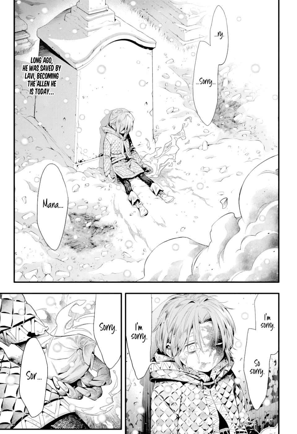 D.Gray-man Chapter 255 Page 1