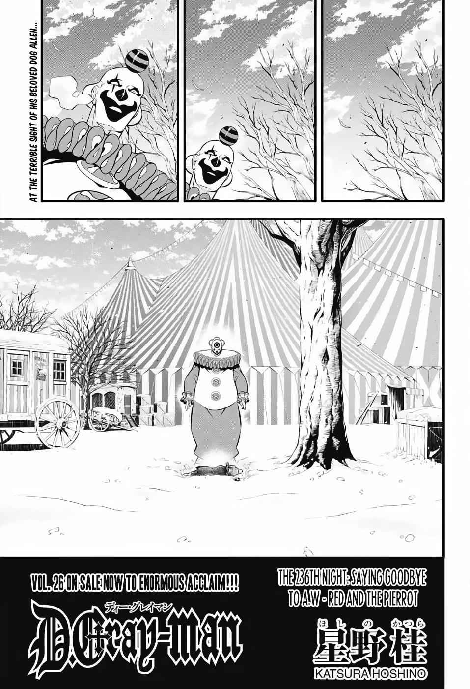 D.Gray-man Chapter 236 Page 4