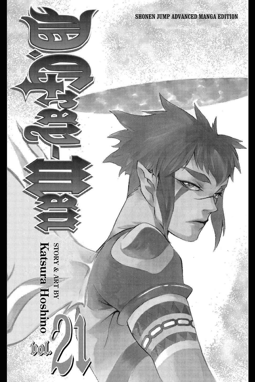 D.Gray-man Chapter 194 Page 4
