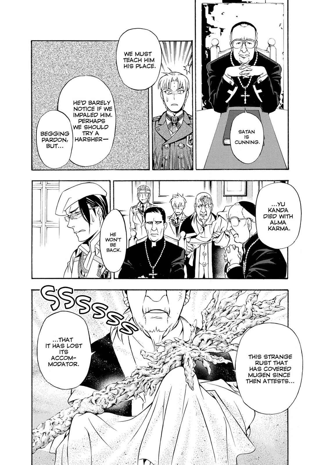 D.Gray-man Chapter 202 Page 14