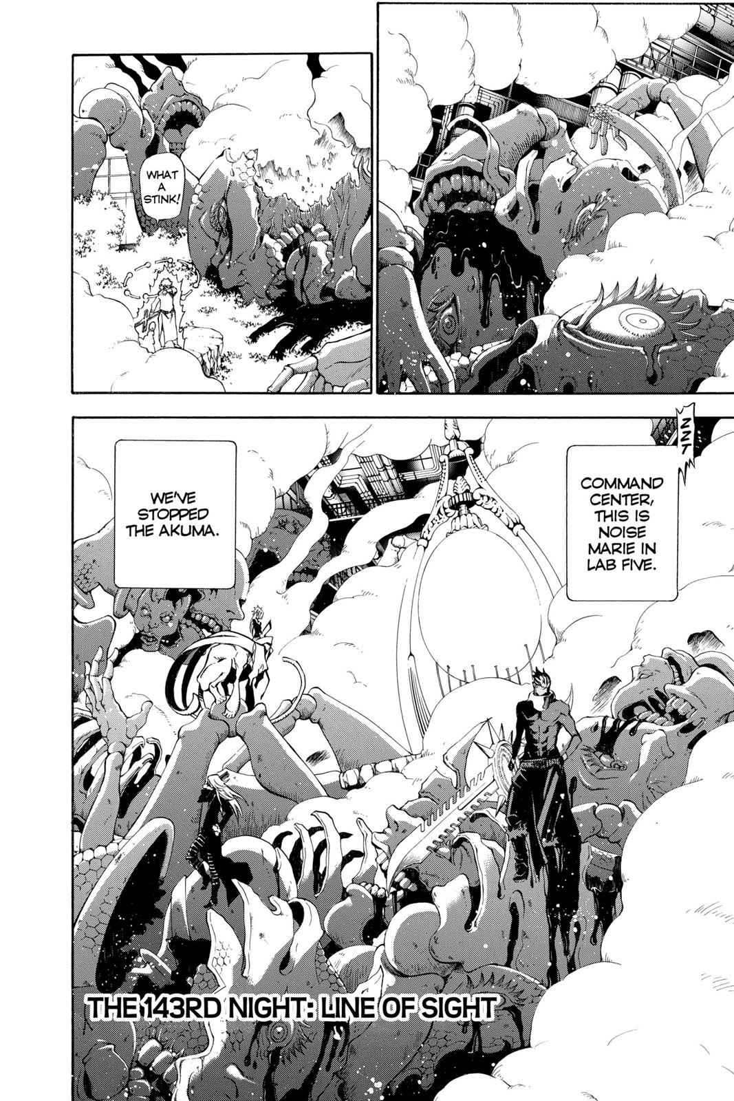 D.Gray-man Chapter 143 Page 2