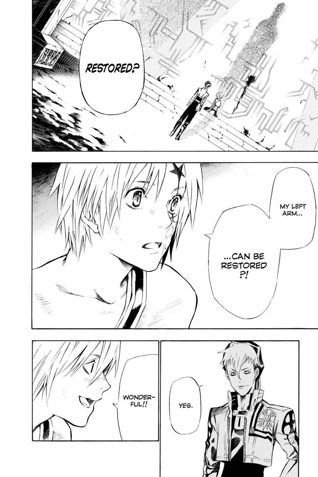 D.Gray-man Chapter 61 Page 2