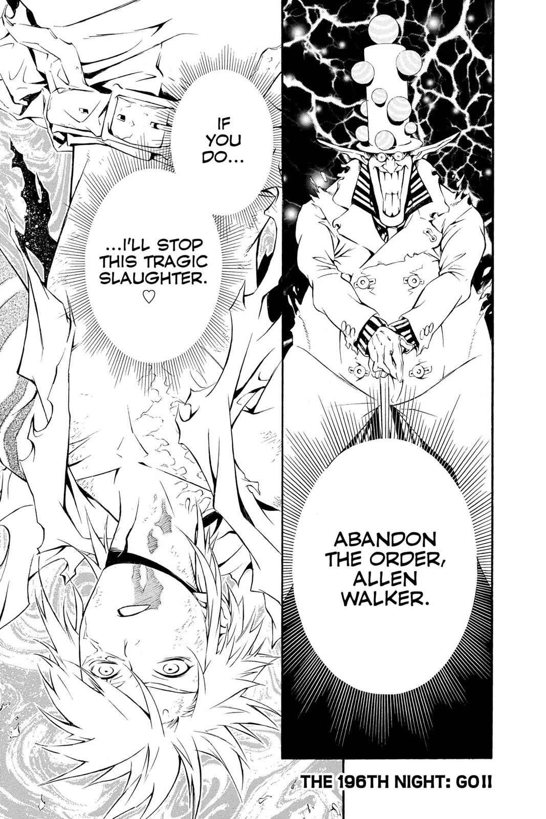 D.Gray-man Chapter 196 Page 1