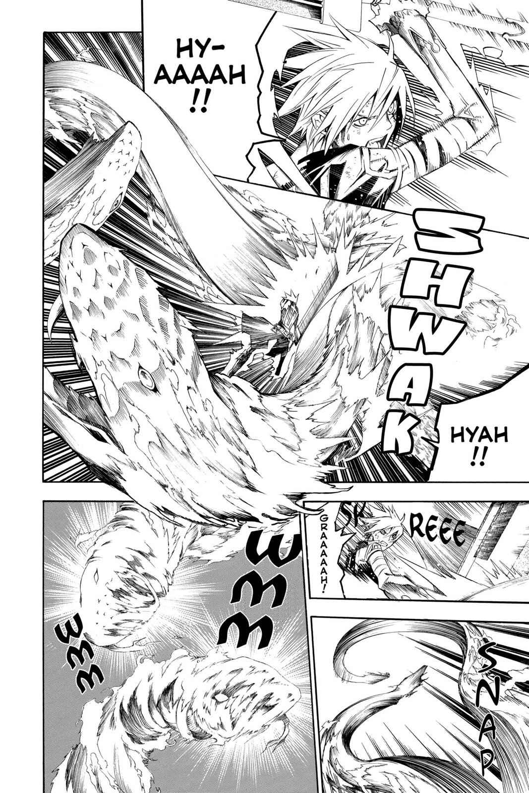 D.Gray-man Chapter 121 Page 4
