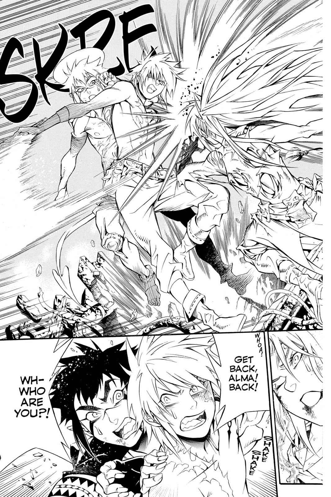 D.Gray-man Chapter 197 Page 3