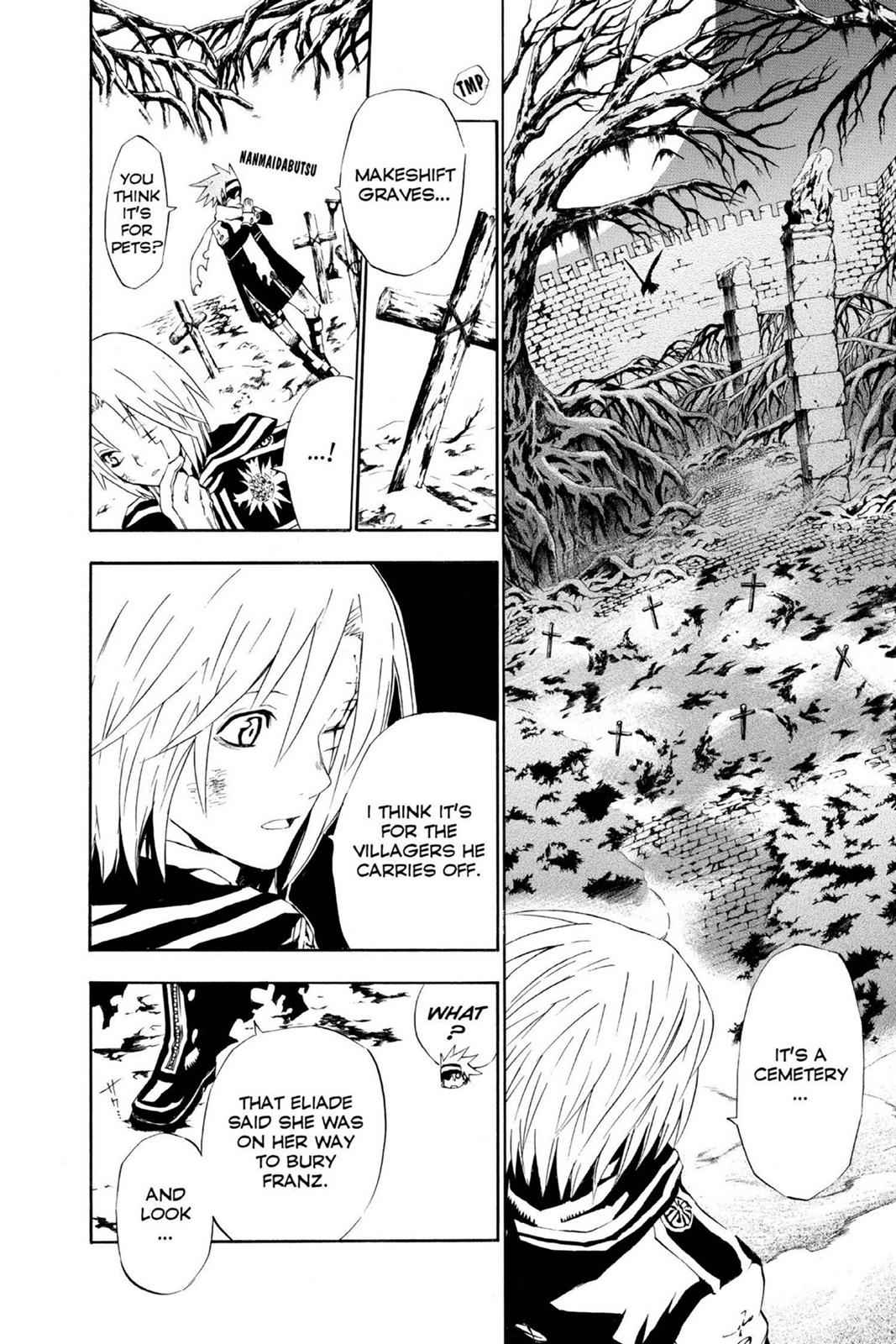 D.Gray-man Chapter 34 Page 6