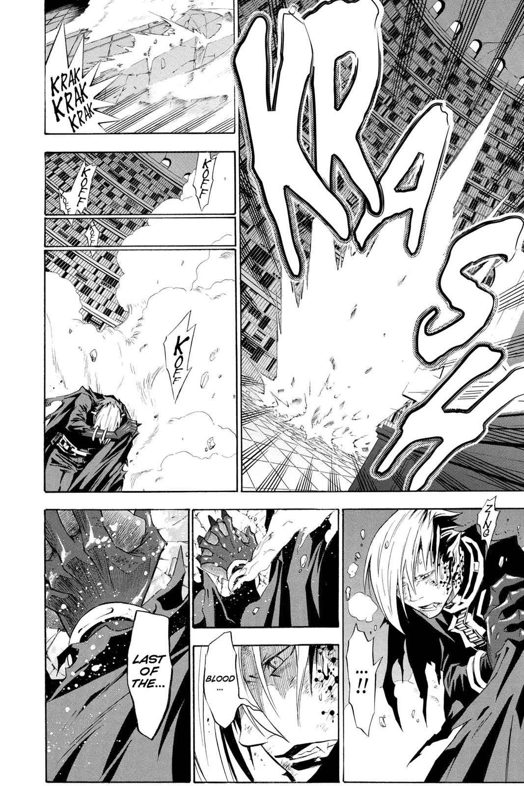 D.Gray-man Chapter 107 Page 4
