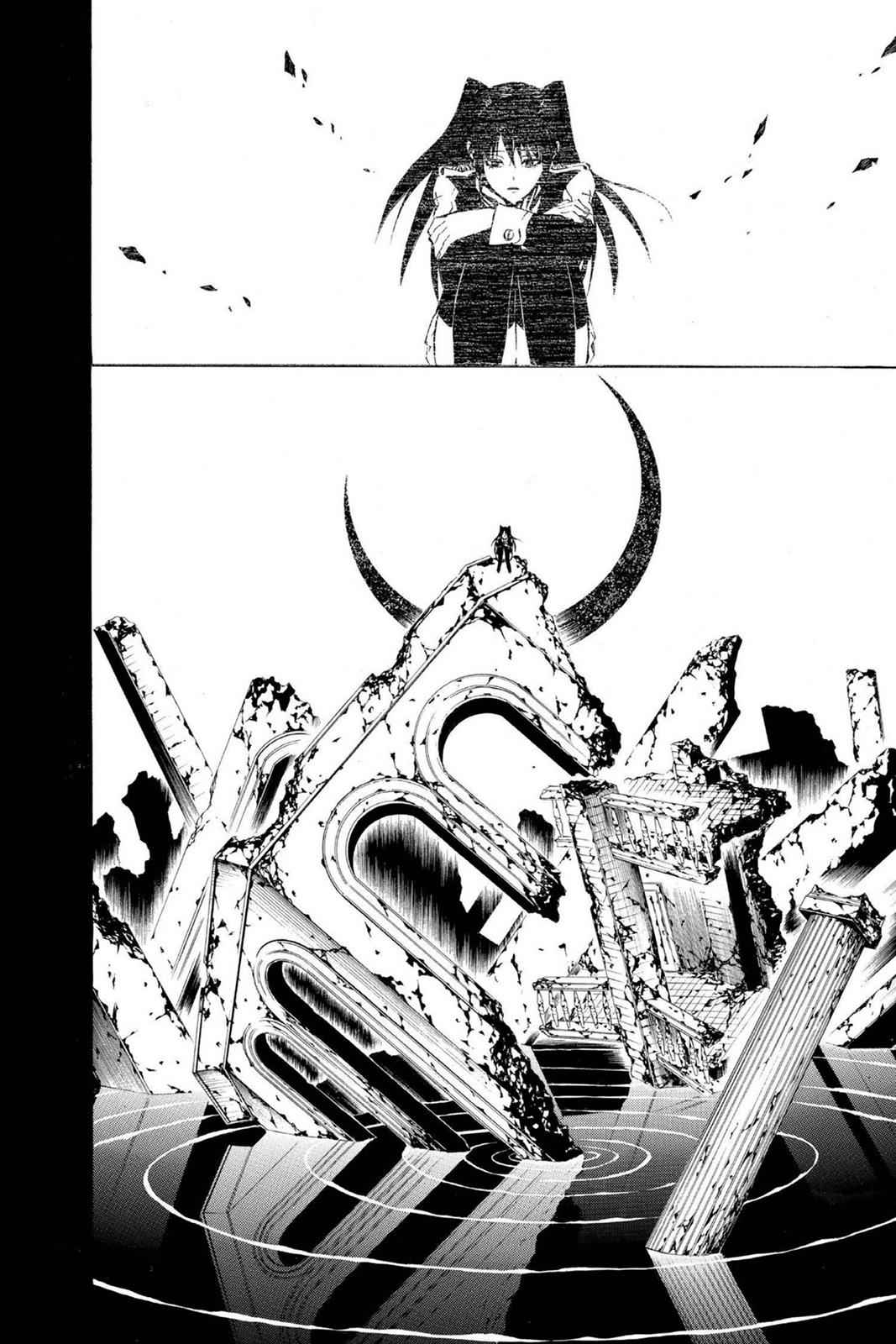 D.Gray-man Chapter 41 Page 8