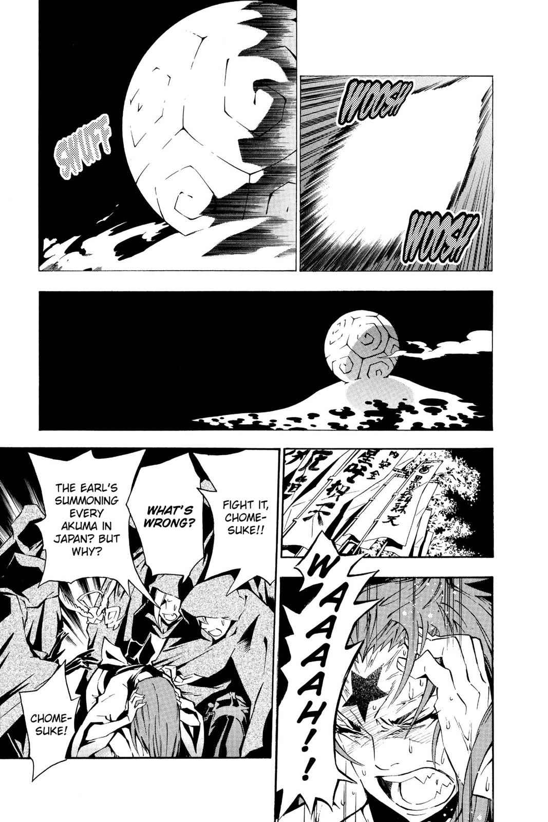 D.Gray-man Chapter 78 Page 7