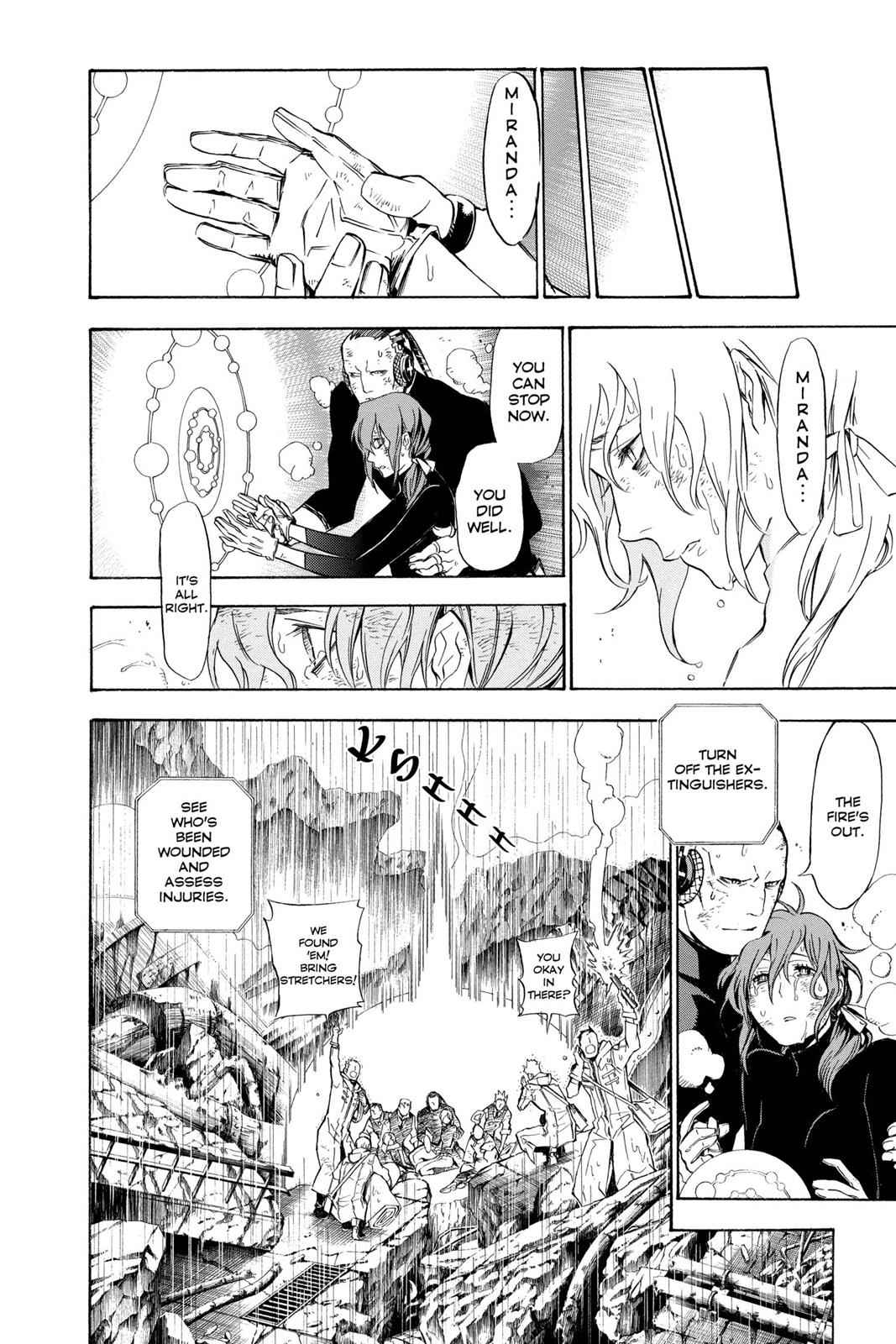 D.Gray-man Chapter 156 Page 8