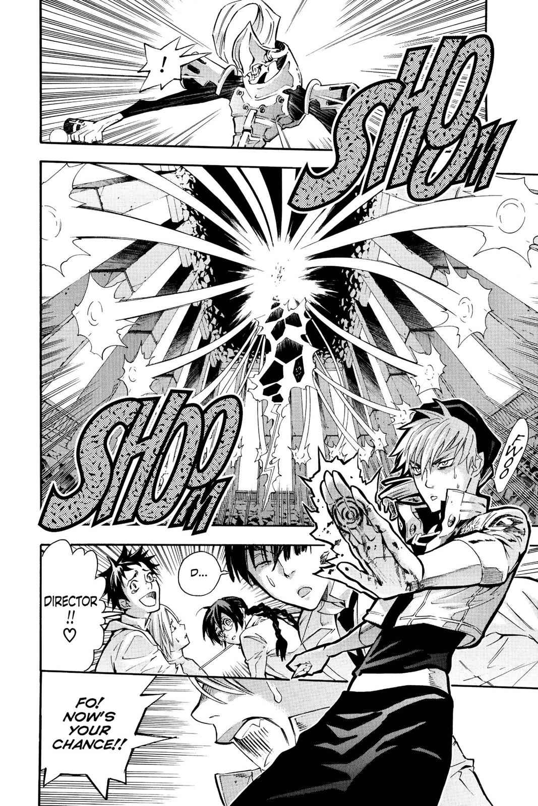 D.Gray-man Chapter 81 Page 8