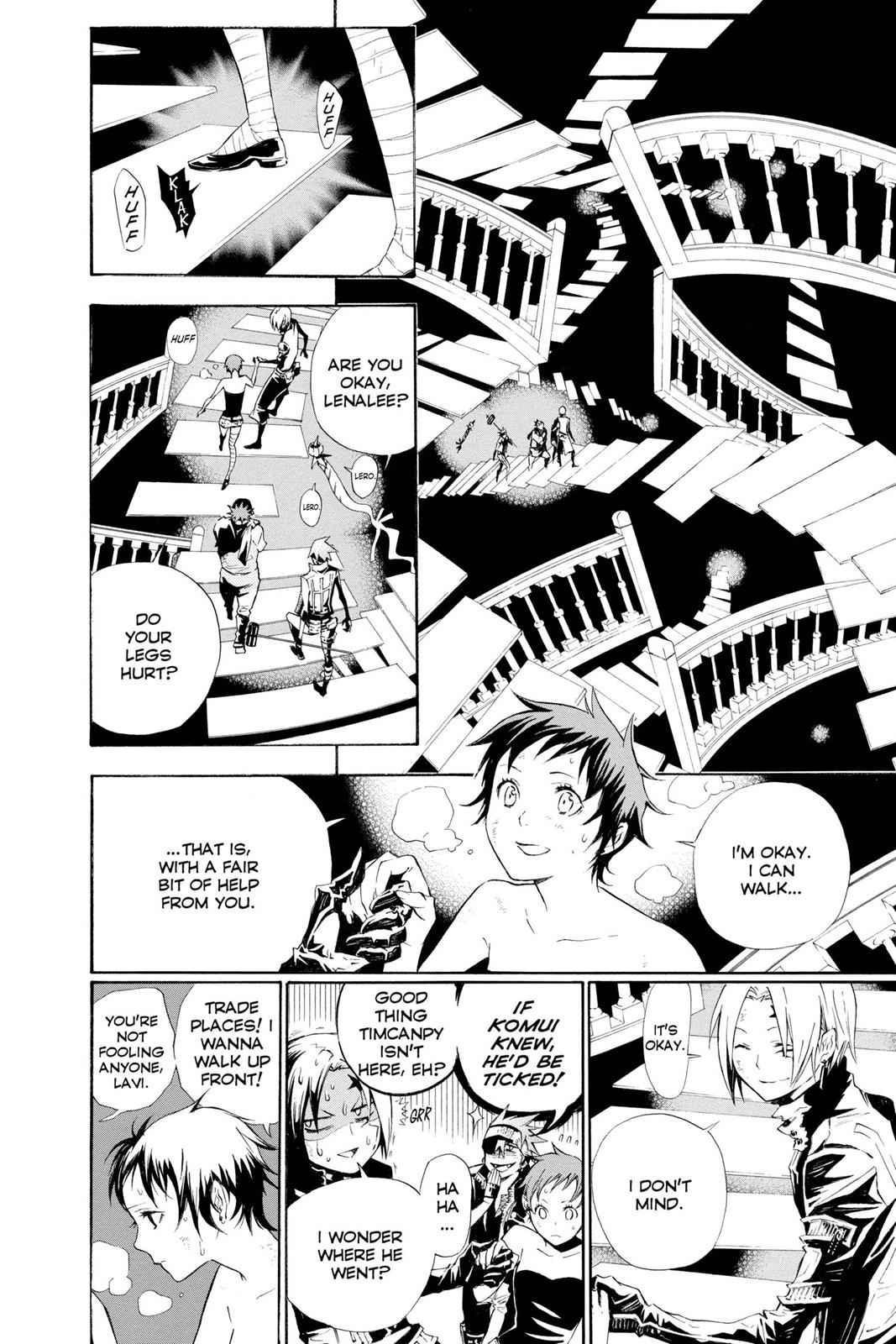 D.Gray-man Chapter 110 Page 2