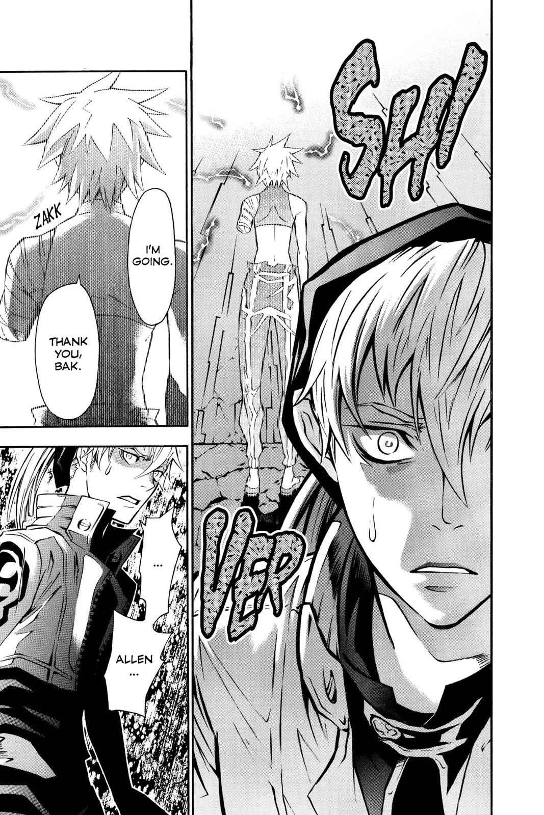 D.Gray-man Chapter 82 Page 9