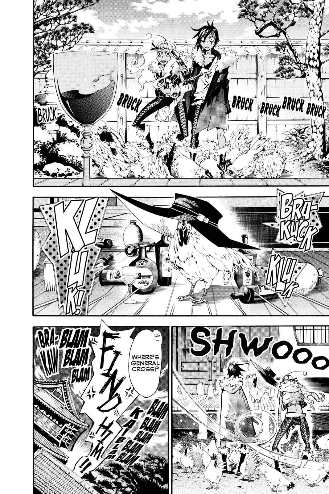 D.Gray-man Chapter 89 Page 12