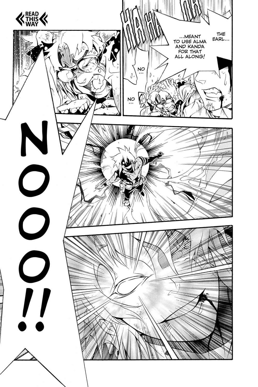 D.Gray-man Chapter 198 Page 11