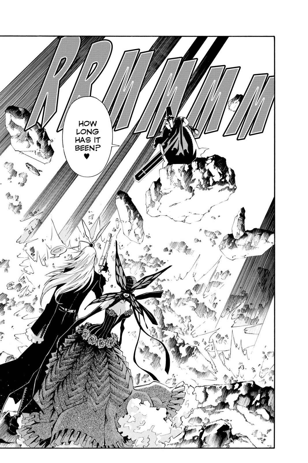 D.Gray-man Chapter 130 Page 5