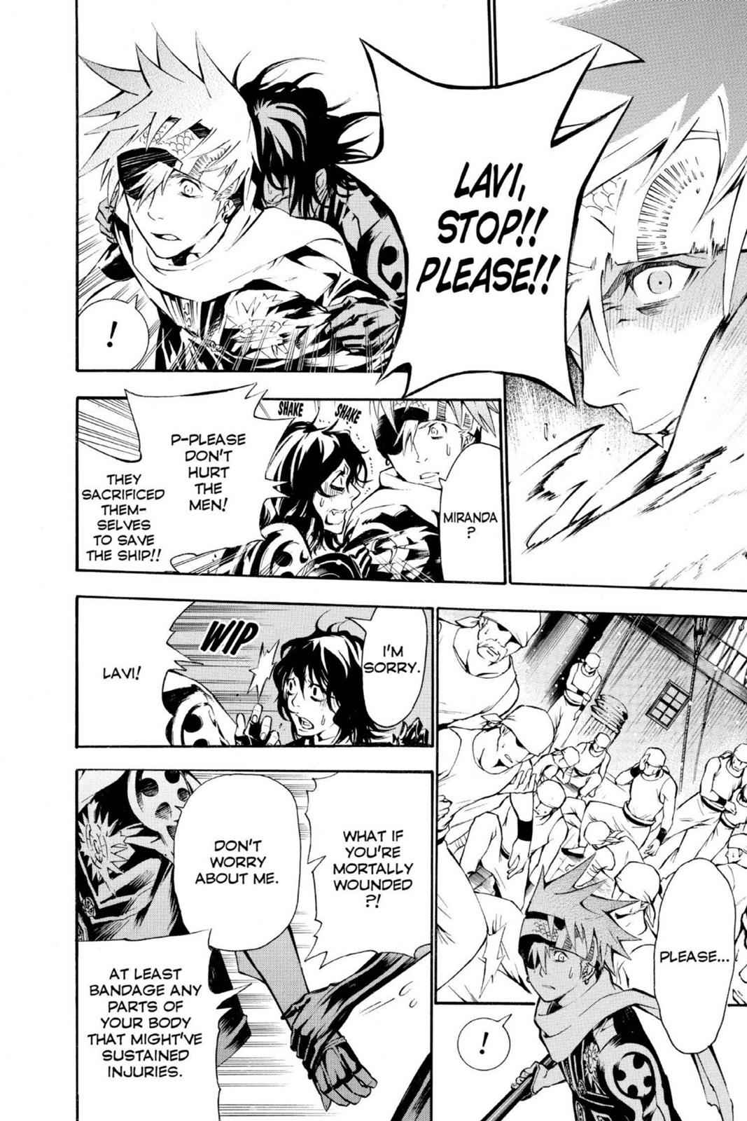 D.Gray-man Chapter 74 Page 4
