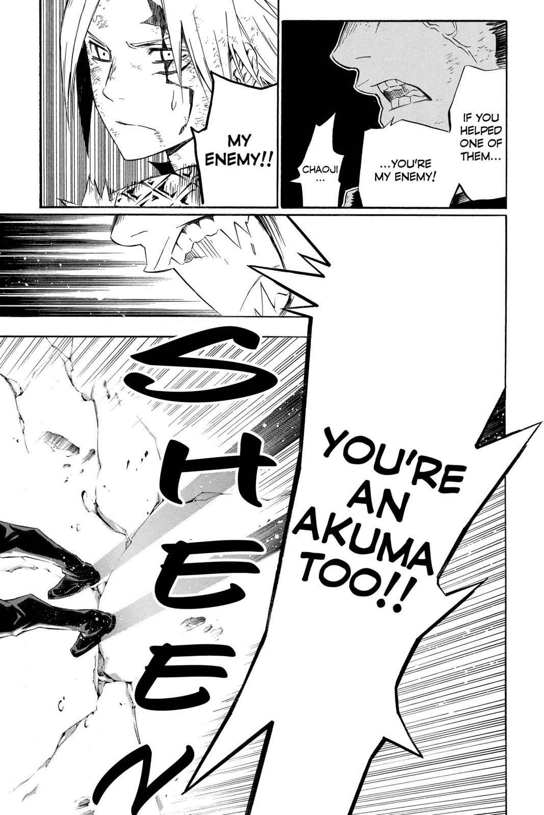 D.Gray-man Chapter 123 Page 11