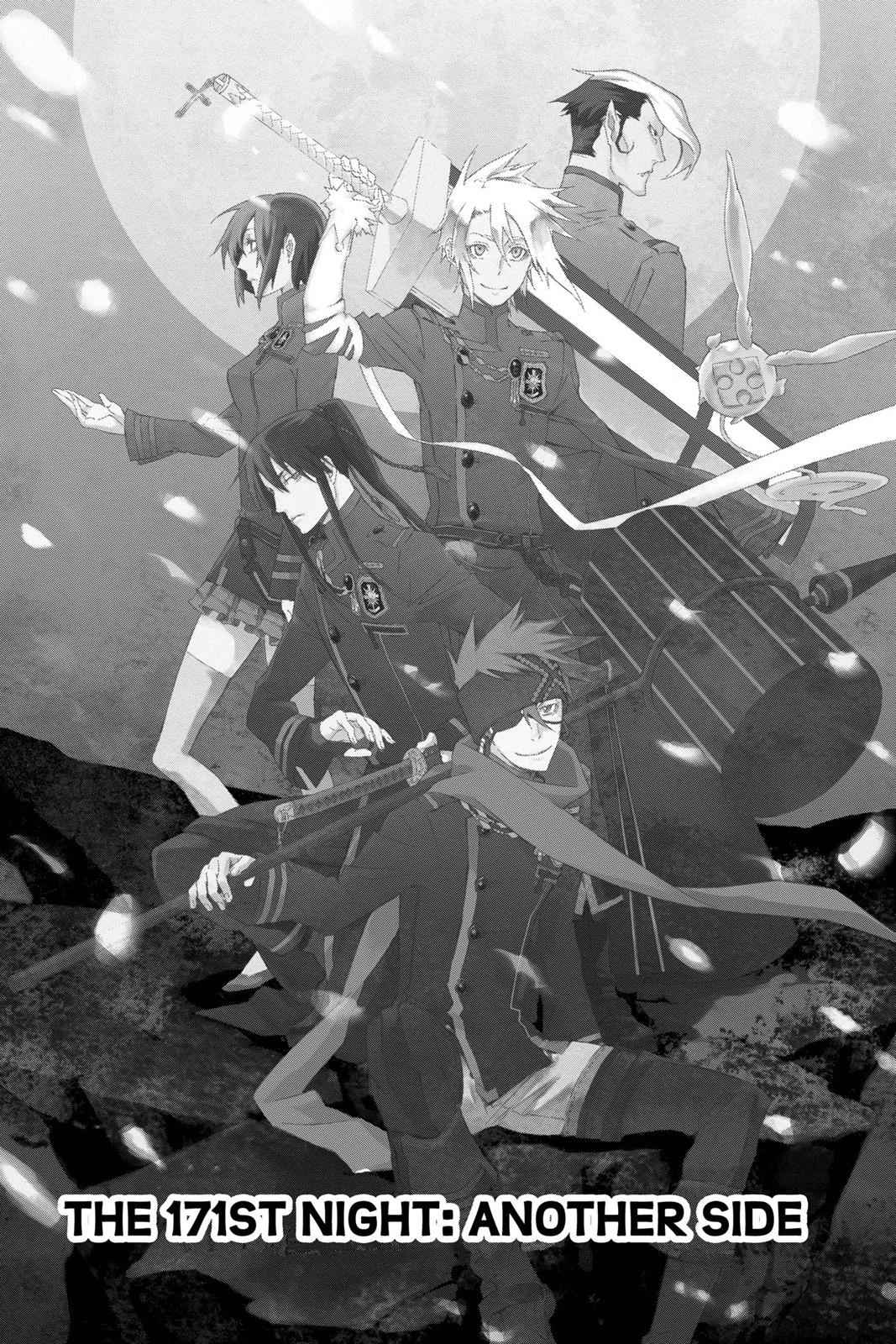 D.Gray-man Chapter 171 Page 1
