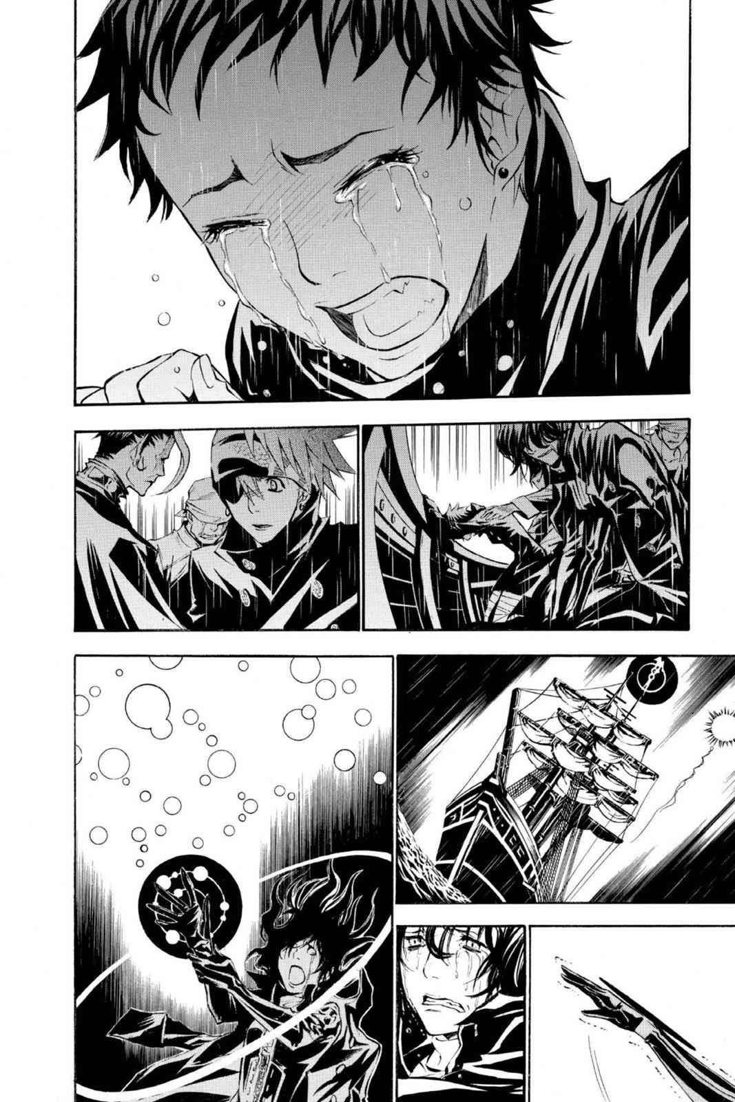D.Gray-man Chapter 76 Page 14