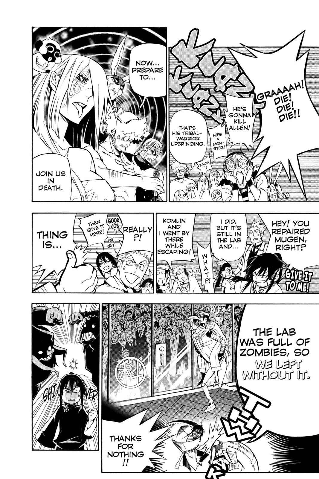 D.Gray-man Chapter 161 Page 15