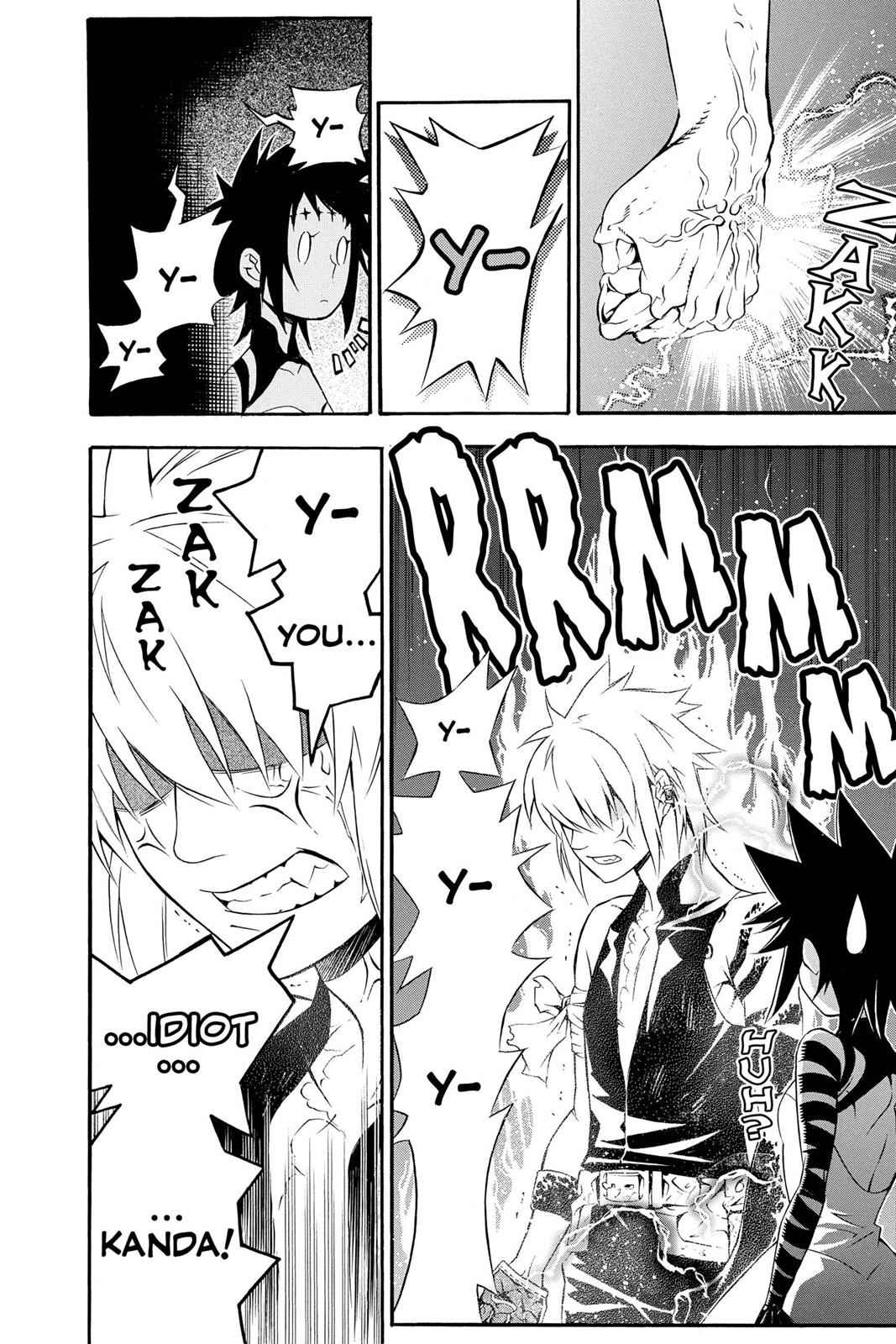 D.Gray-man Chapter 194 Page 11
