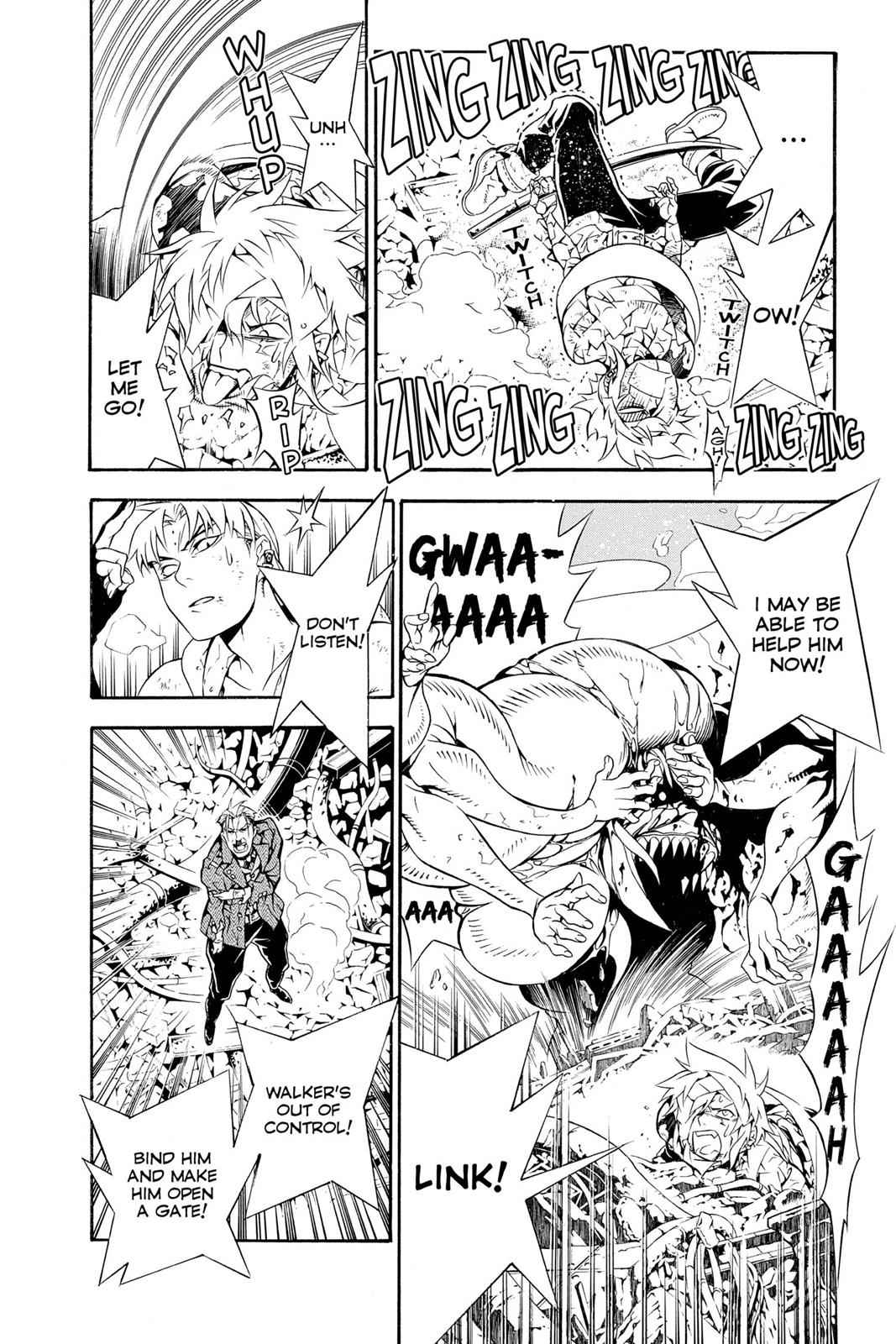 D.Gray-man Chapter 201 Page 6