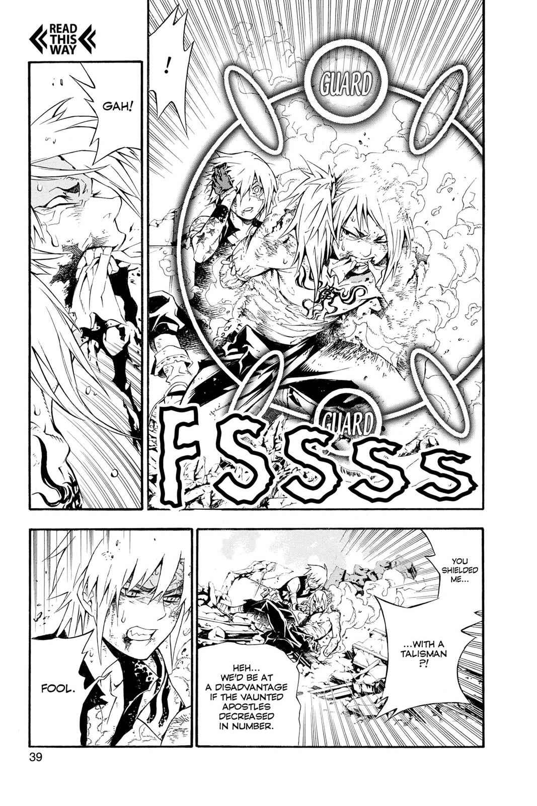D.Gray-man Chapter 195 Page 6