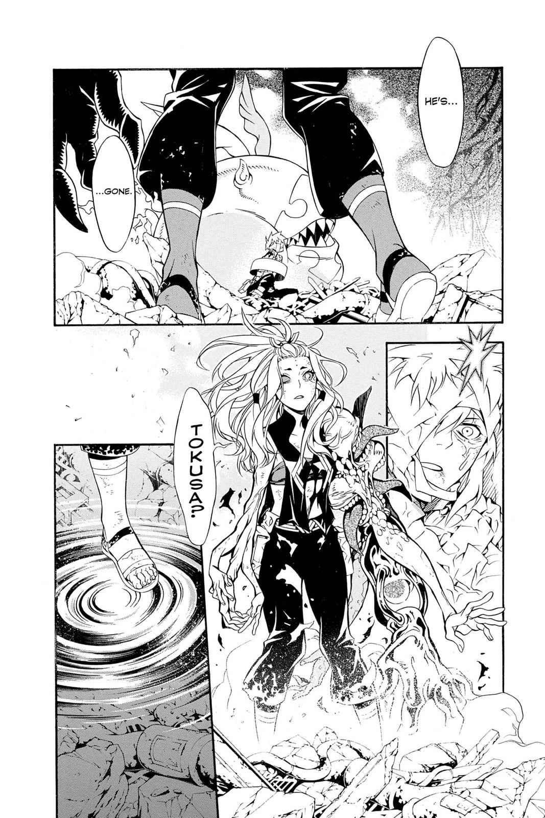 D.Gray-man Chapter 201 Page 14