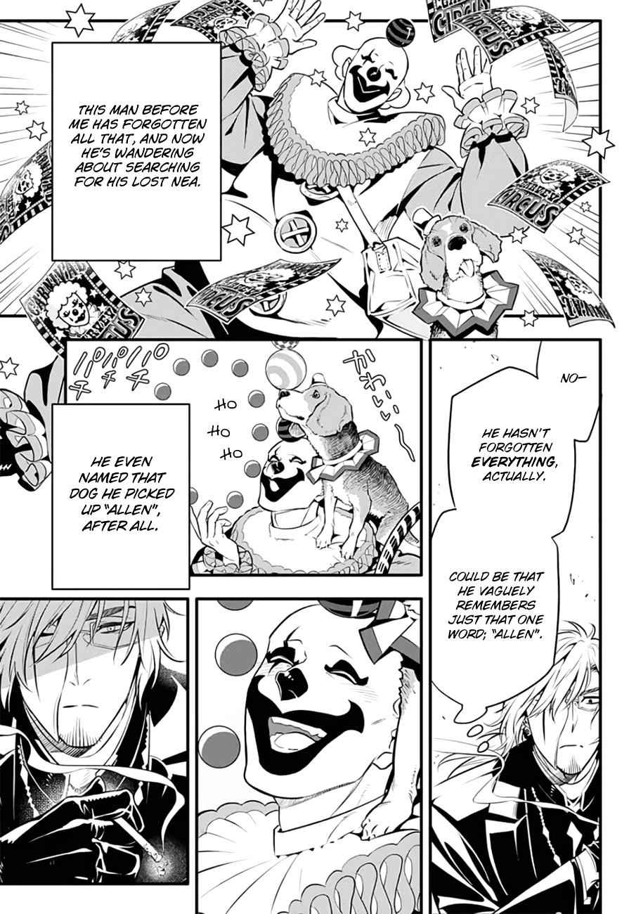 D.Gray-man Chapter 234 Page 5