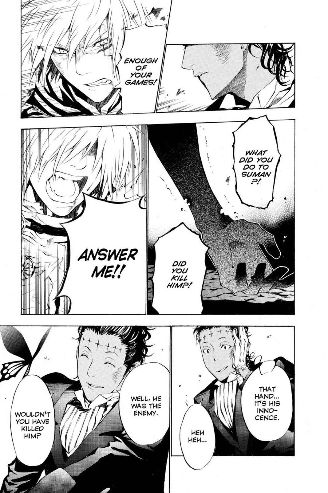 D.Gray-man Chapter 55 Page 11