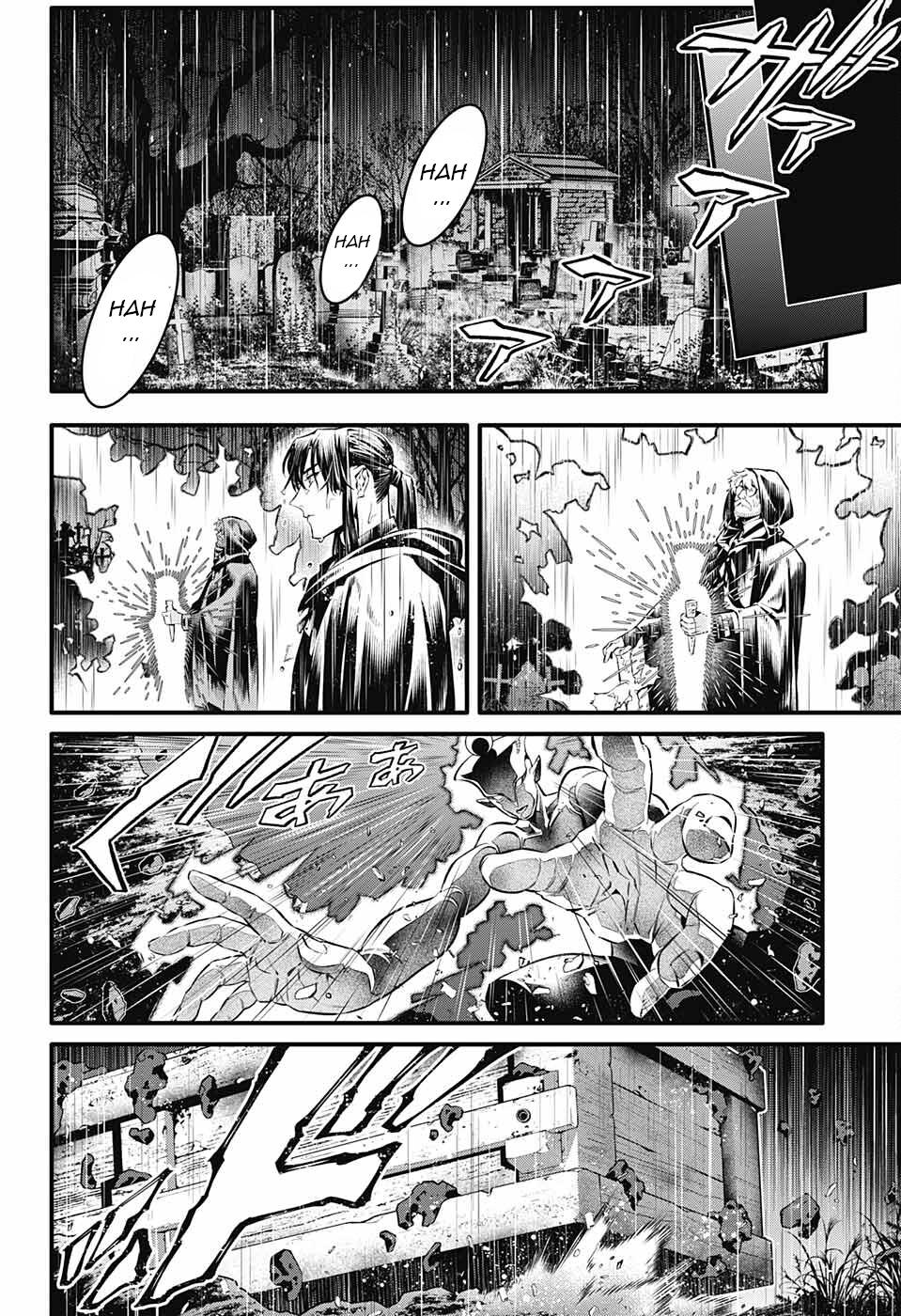 D.Gray-man Chapter 250 Page 11
