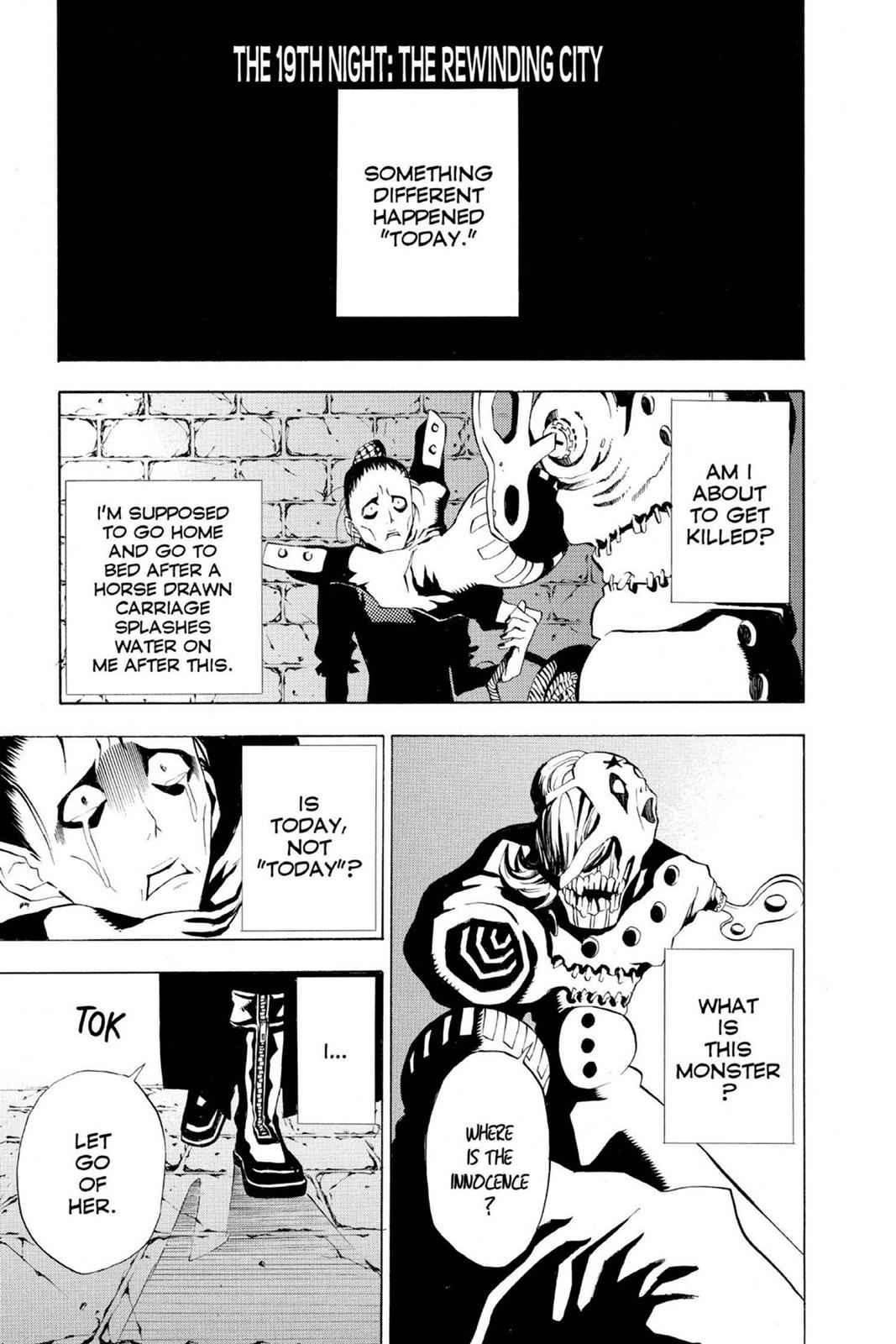 D.Gray-man Chapter 19 Page 1