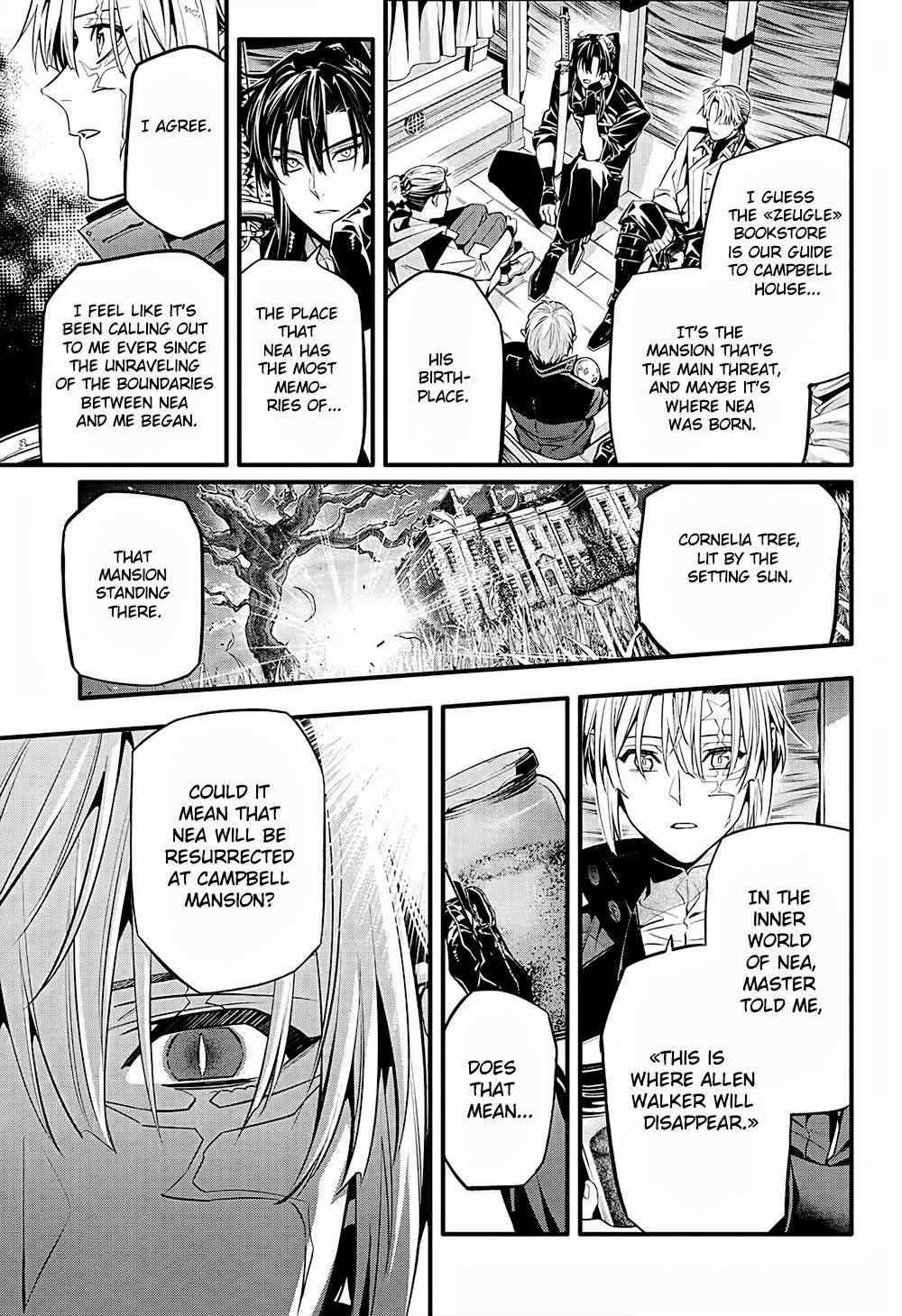 D.Gray-man Chapter 249 Page 13