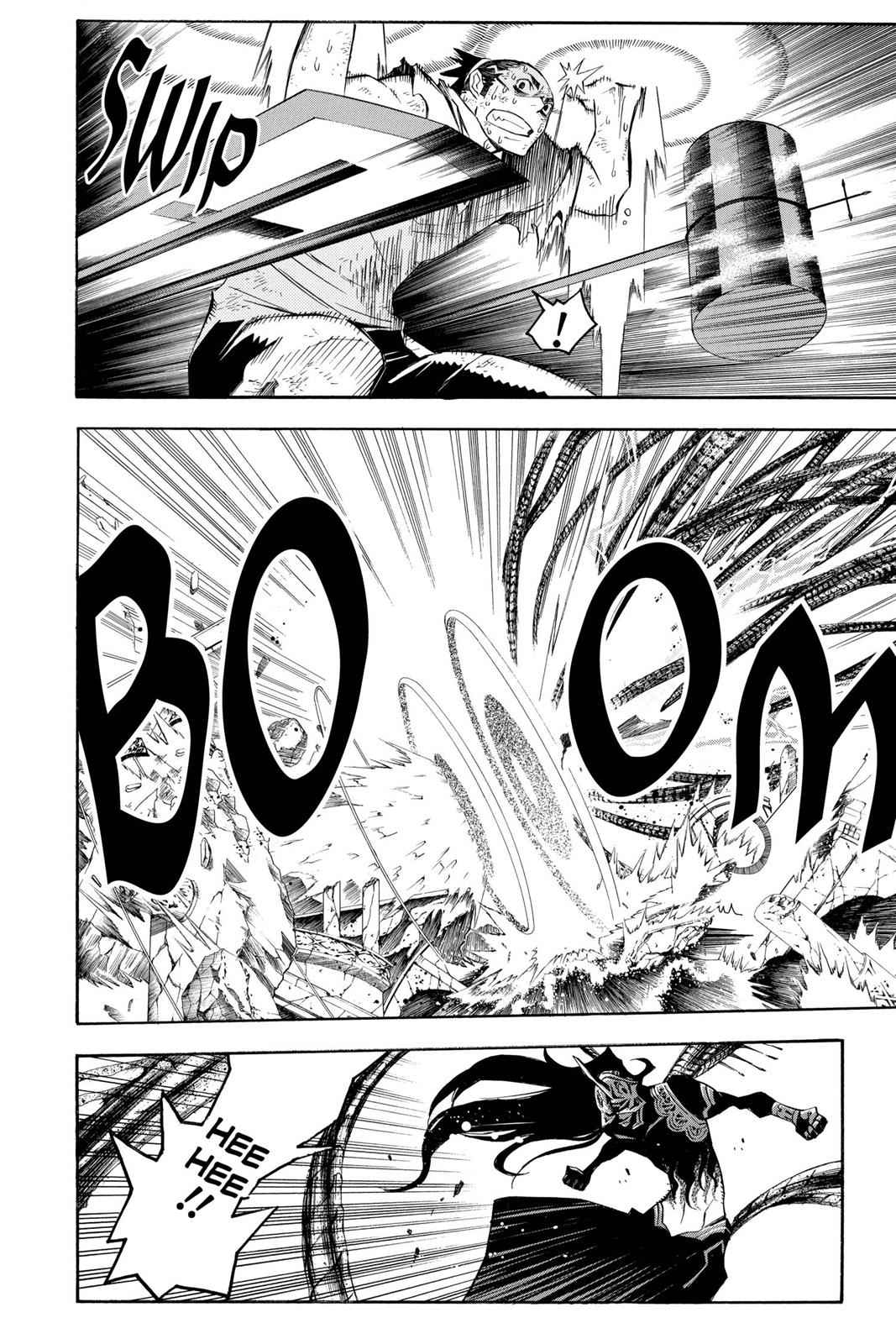 D.Gray-man Chapter 127 Page 8